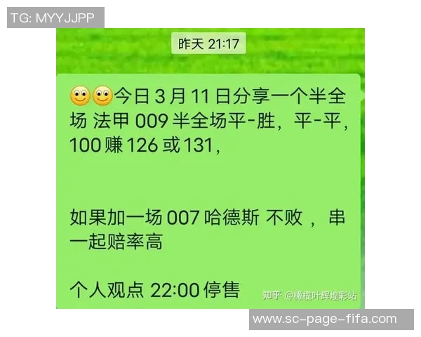 重庆与成都足球队赛后复盘分析精彩配合与战术执行的关键因素 重庆与成都足球队赛后复盘分析精彩配合与战术执行的关键因素