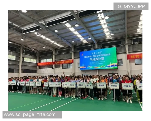 重庆排球队技术实力强劲荣登全国排球技术排行榜第二名 重庆排球队技术实力强劲荣登全国排球技术排行榜第二名