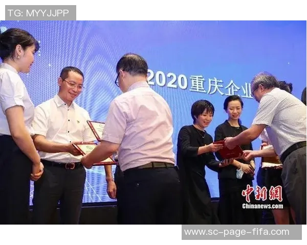 重庆乒乓球队在全国个人能力排行榜中荣登第九名展现出强劲实力与潜力