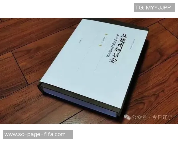 重庆排球队的崛起之路:全国锦标赛背后的奋斗与坚持 重庆排球队的崛起之路:全国锦标赛背后的奋斗与坚持