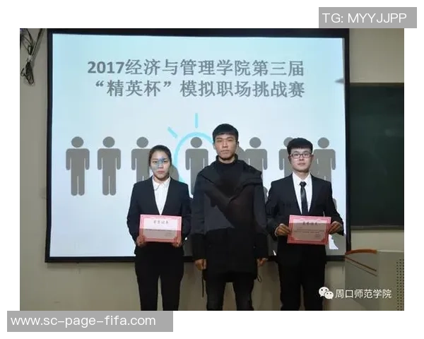 重庆篮球队在精英赛中的心理素质分析与表现评估 重庆篮球队在精英赛中的心理素质分析与表现评估