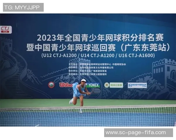 重庆网球队在全国网球战术排行榜中荣获第十名的荣耀与挑战 重庆网球队在全国网球战术排行榜中荣获第十名的荣耀与挑战